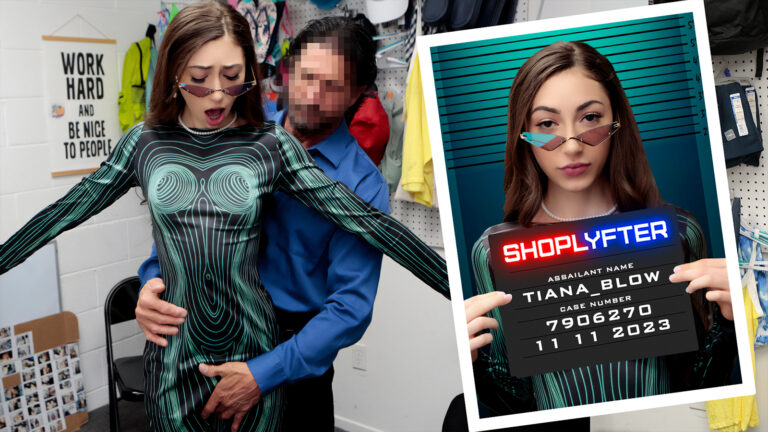 Case No. 7906270 – Out of This World